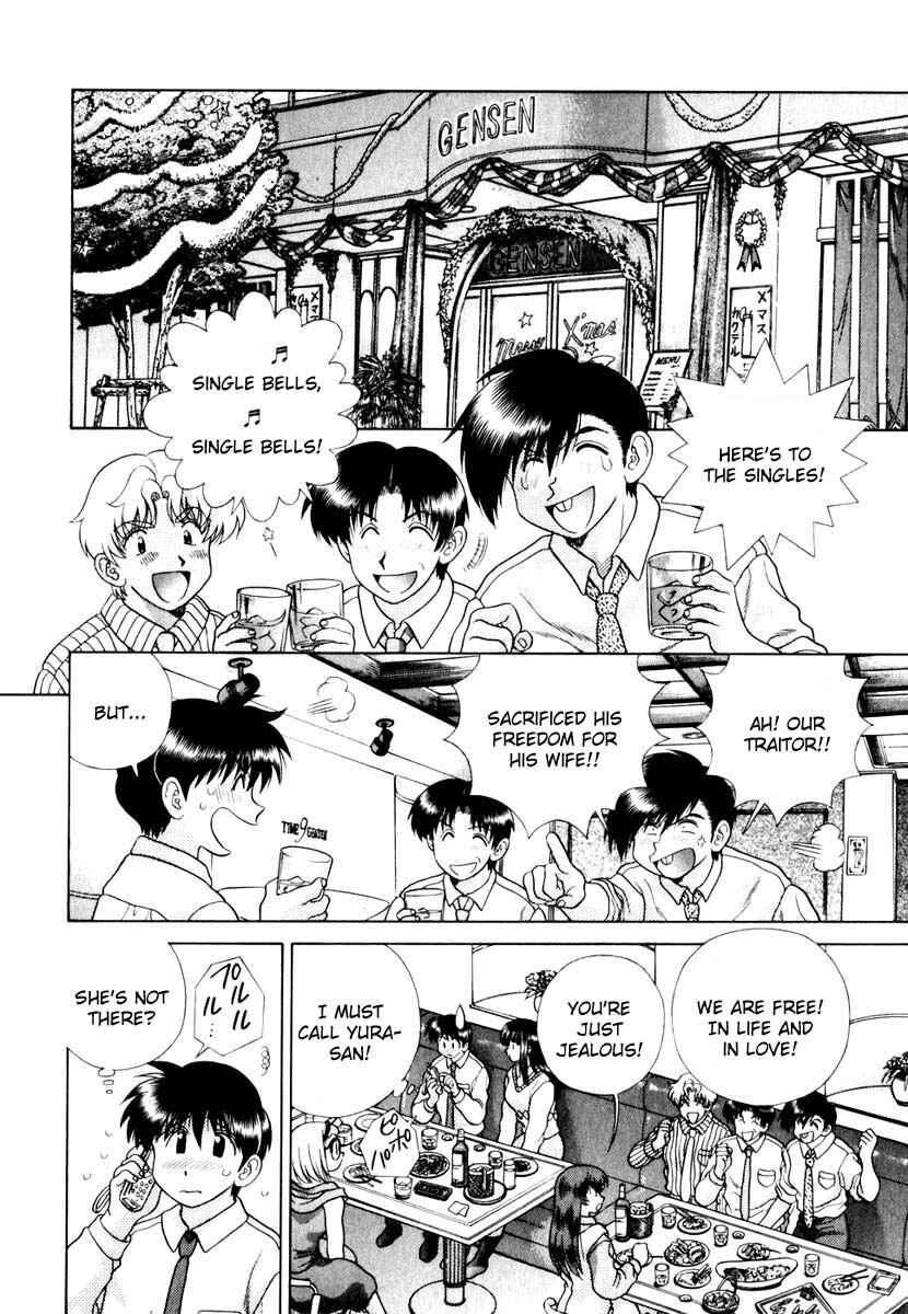 Page 7 Chapter 134 Futari Ecchi