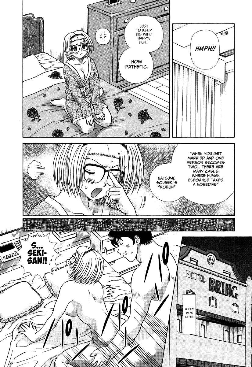 Page 12 Chapter 276 Futari Ecchi