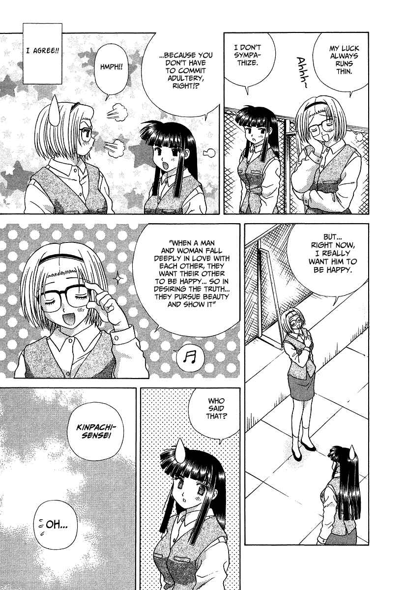 Page 17 Chapter 276 Futari Ecchi
