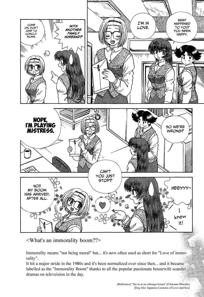 Page 2 Chapter 276 Futari Ecchi
