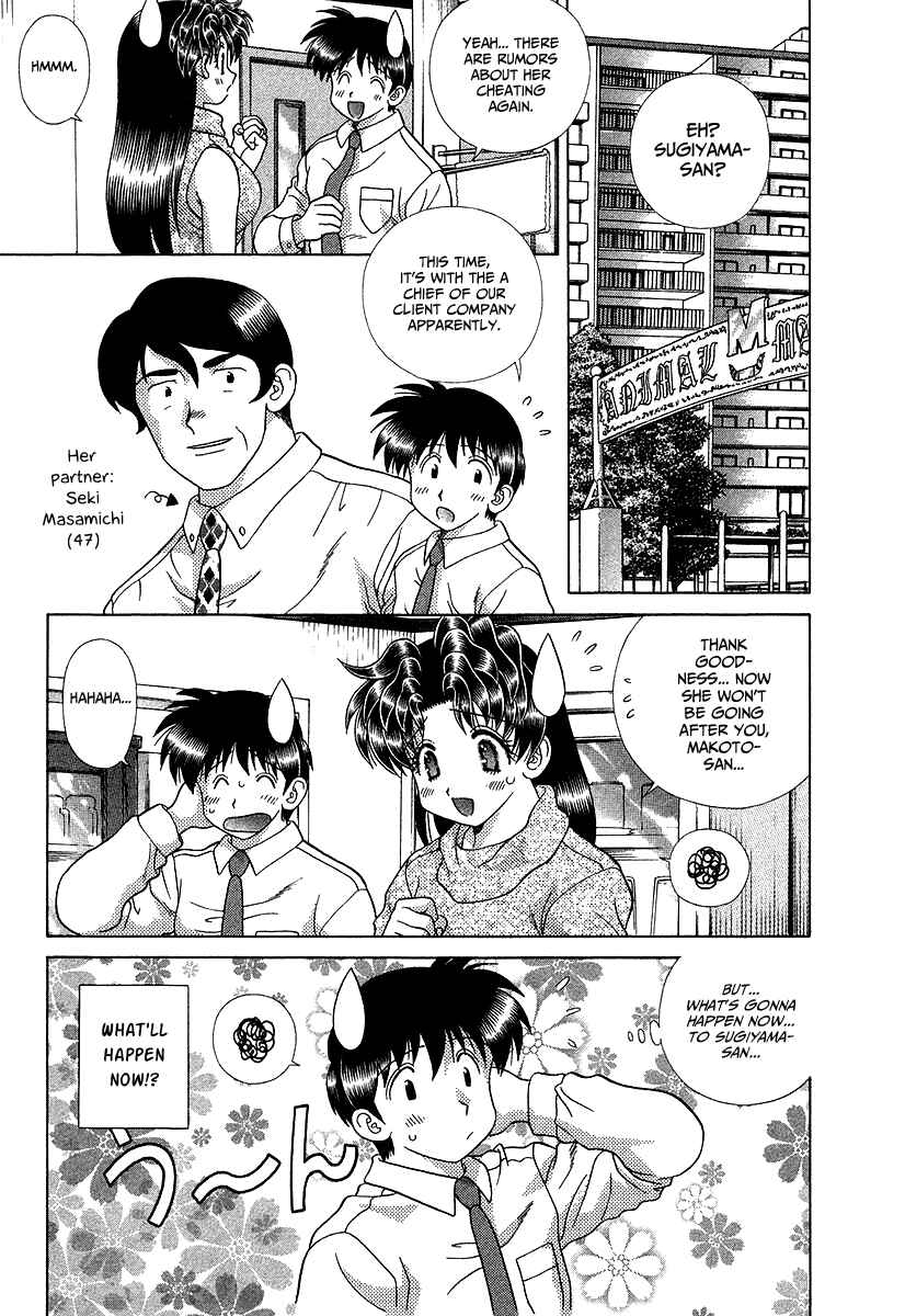 Page 3 Chapter 276 Futari Ecchi