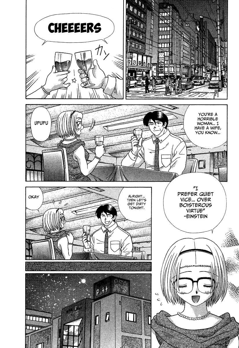 Page 4 Chapter 276 Futari Ecchi