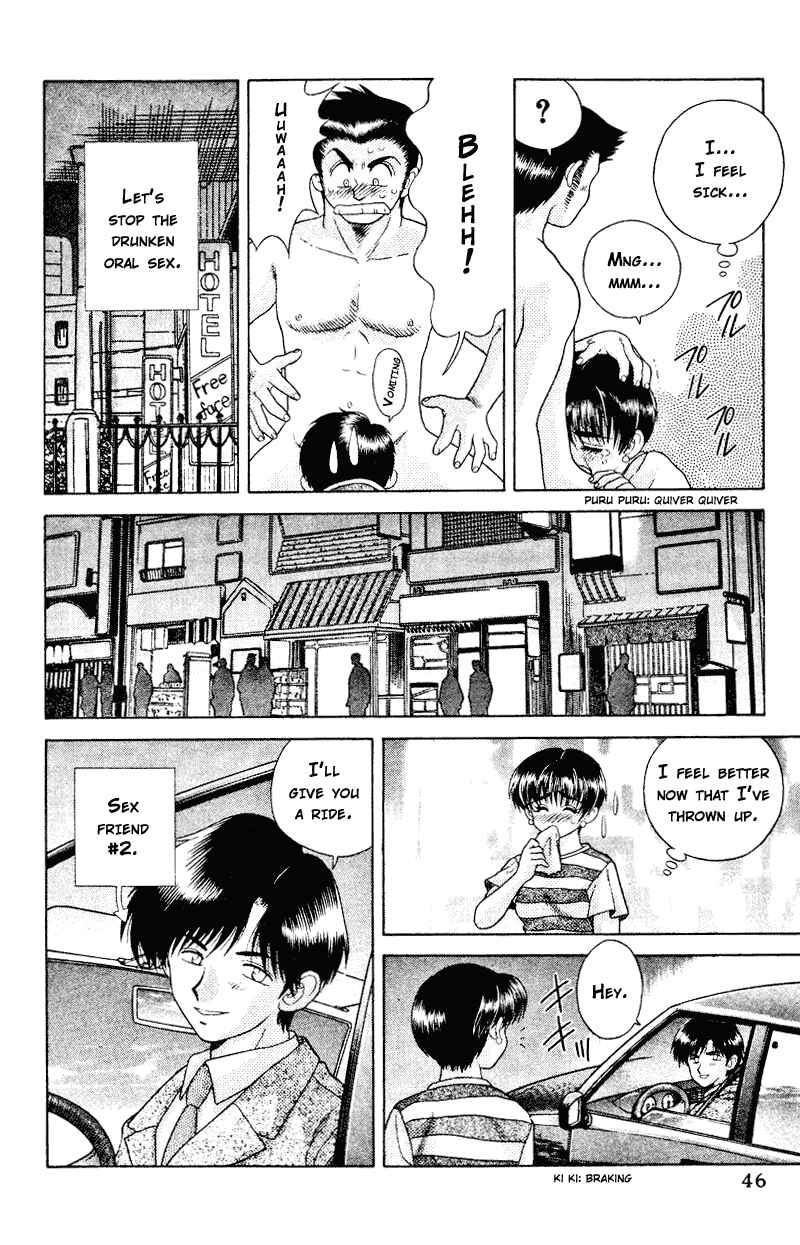Page 6 Chapter 23 Futari Ecchi