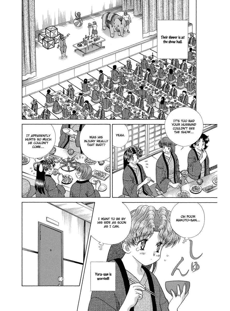 Page 3 Chapter 284 Futari Ecchi