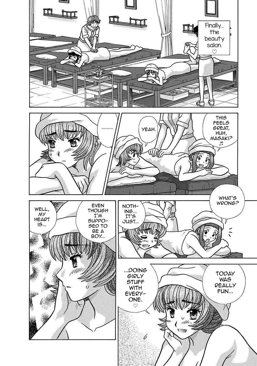 Page 12 Chapter 621 Futari Ecchi