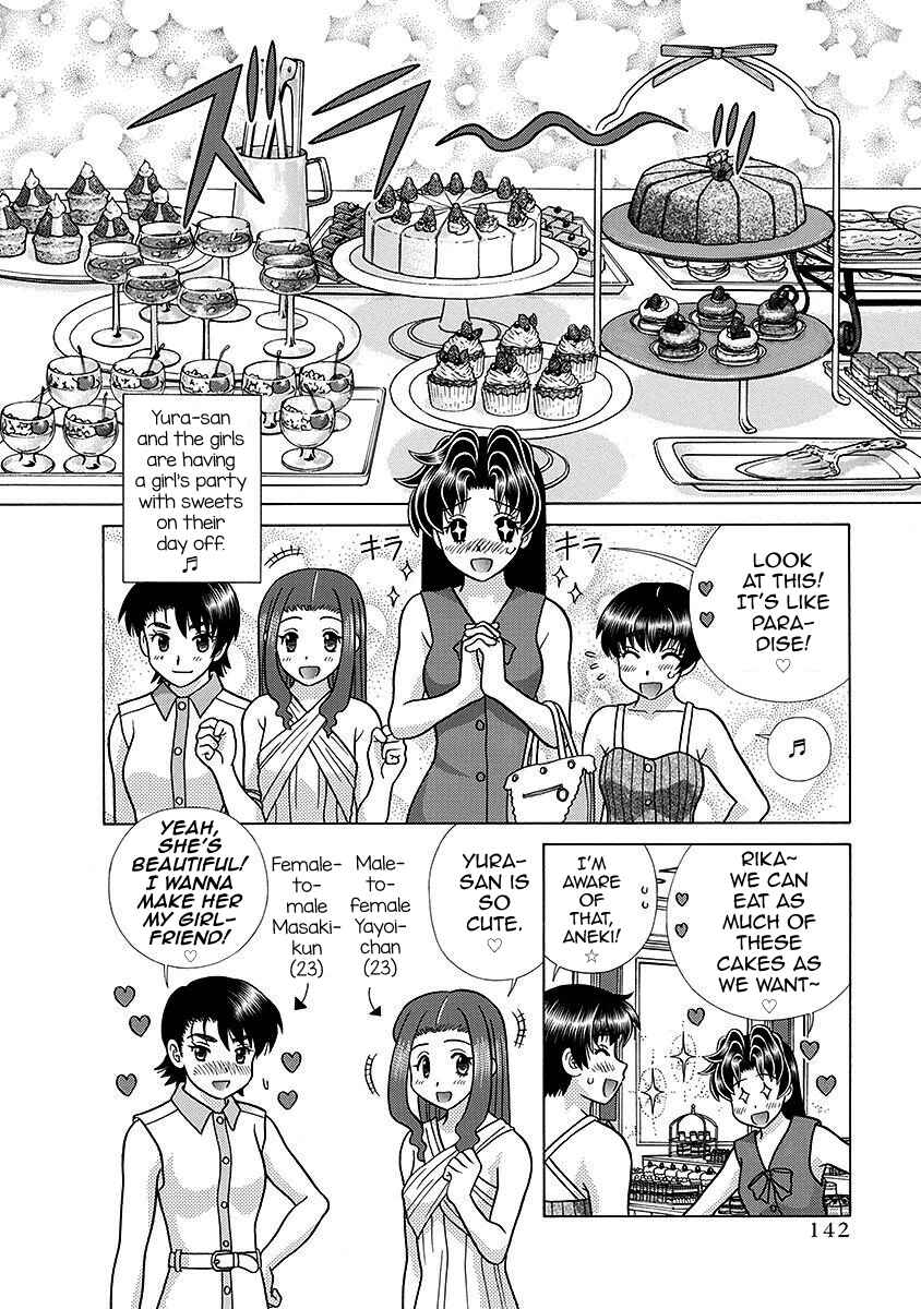 Page 2 Chapter 621 Futari Ecchi