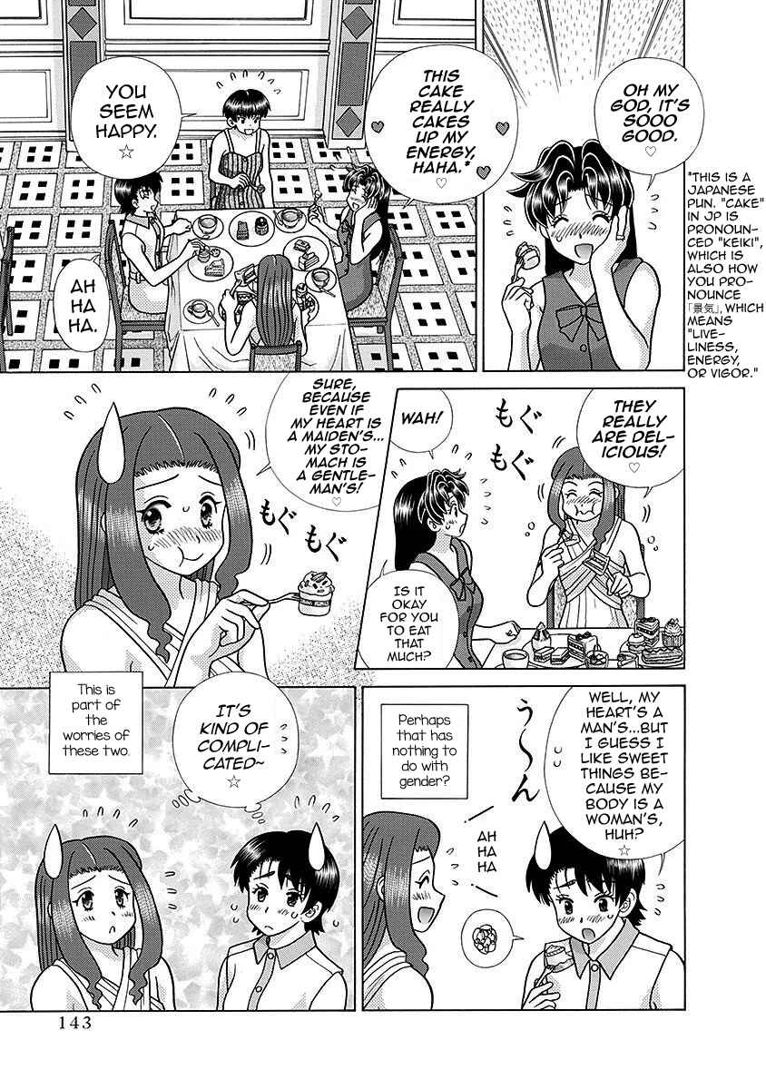 Page 3 Chapter 621 Futari Ecchi