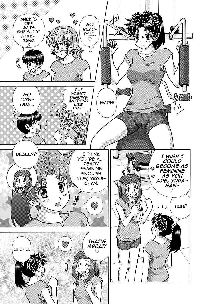 Page 5 Chapter 621 Futari Ecchi