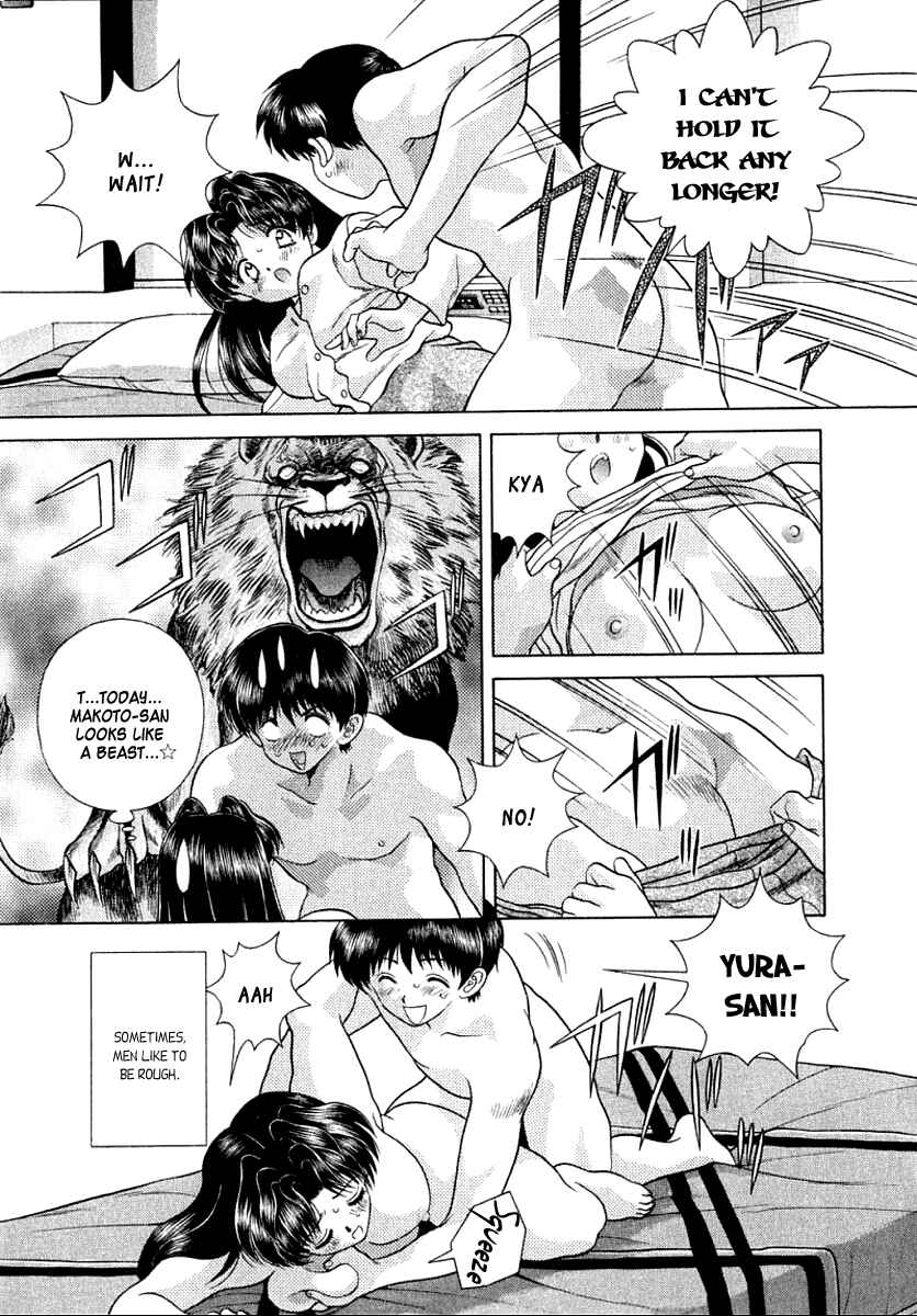 Page 3 Chapter 80 Futari Ecchi