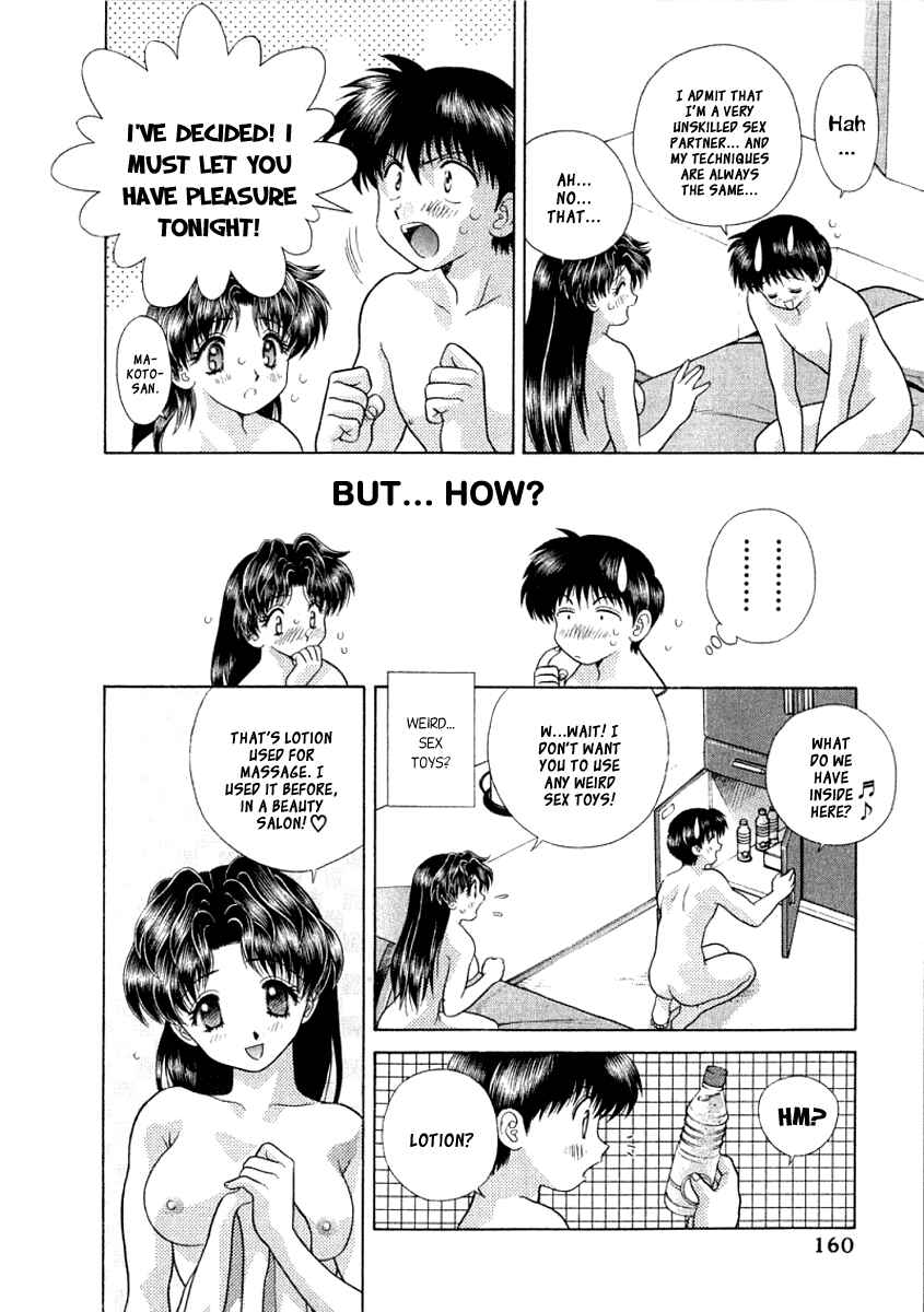 Page 6 Chapter 80 Futari Ecchi