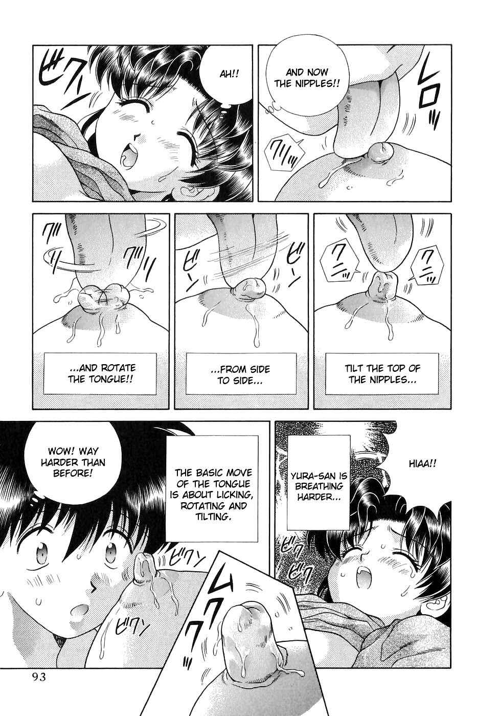 Page 11 Chapter 126 Futari Ecchi