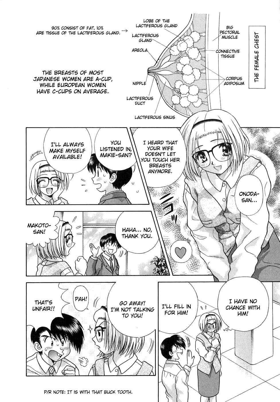 Page 6 Chapter 126 Futari Ecchi