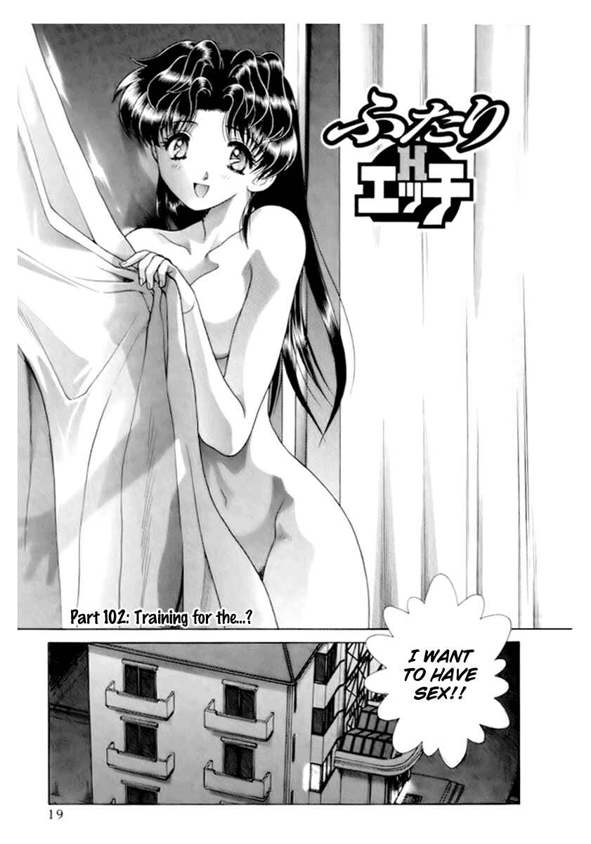 Page 1 Chapter 102 Futari Ecchi