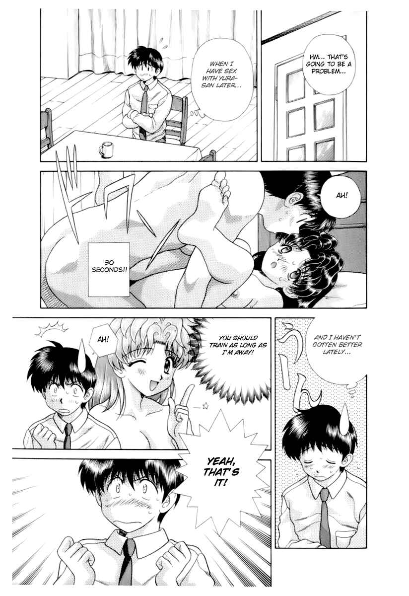 Page 11 Chapter 102 Futari Ecchi