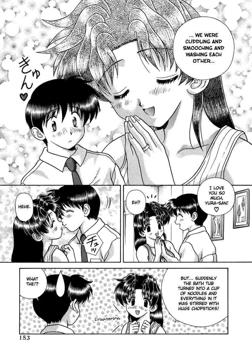 Page 16 Chapter 167 Futari Ecchi
