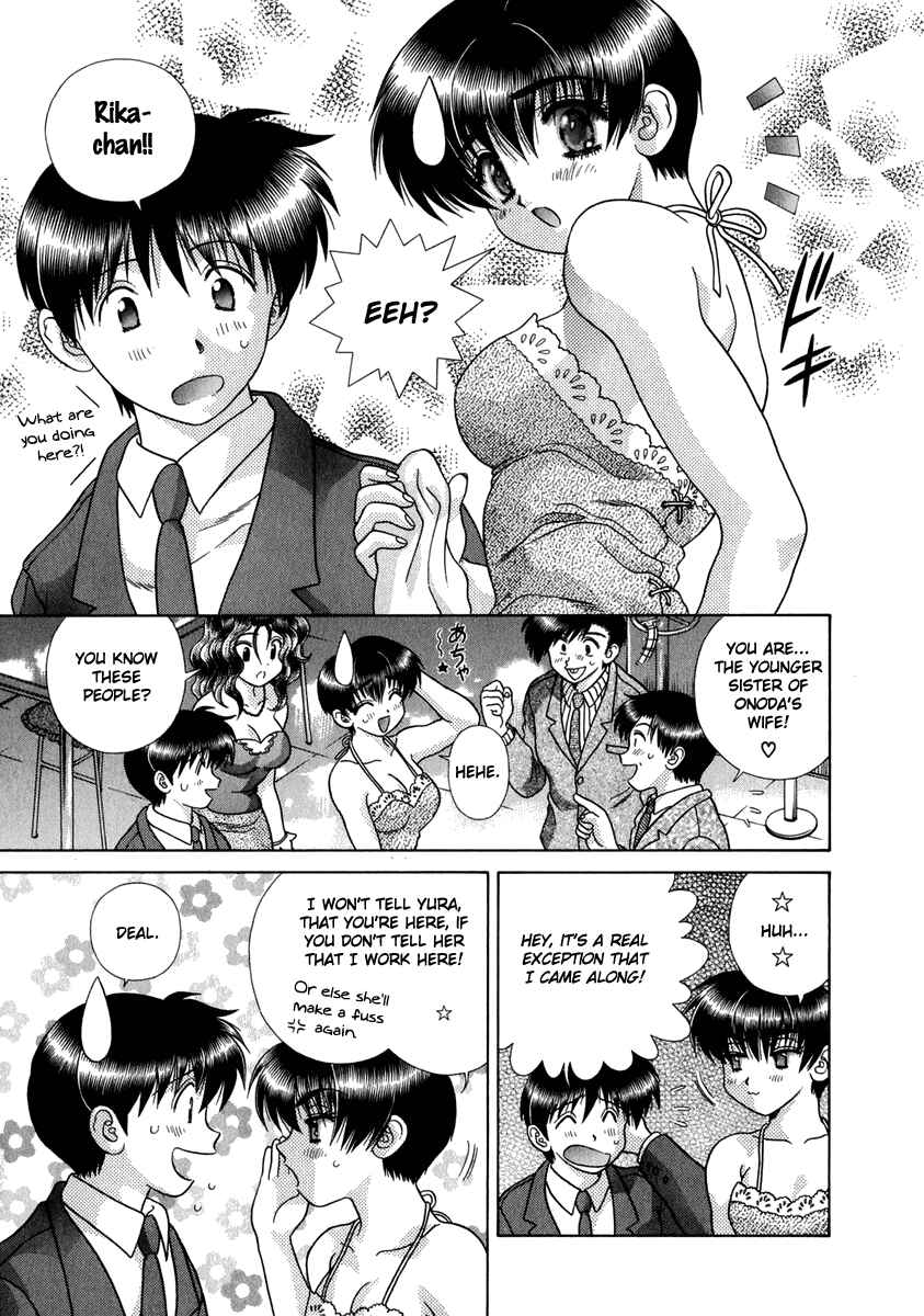 Page 6 Chapter 167 Futari Ecchi