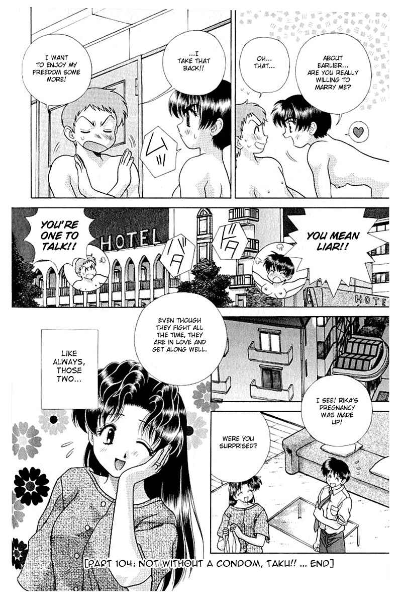 Page 16 Chapter 104 Futari Ecchi