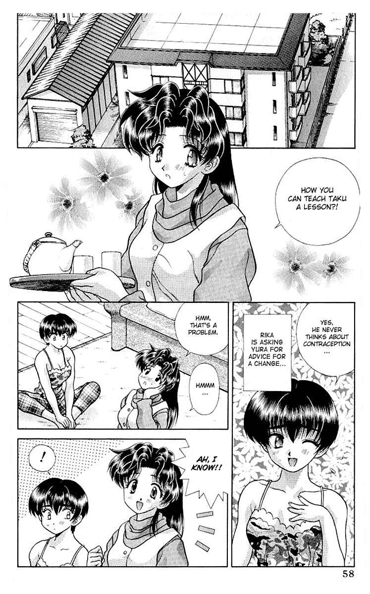 Page 6 Chapter 104 Futari Ecchi
