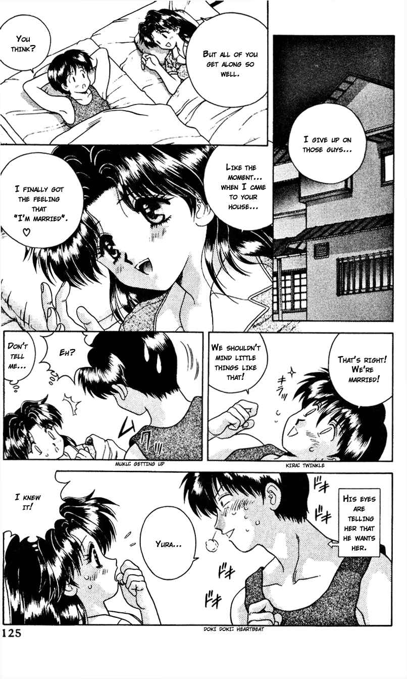 Page 11 Chapter 18 Futari Ecchi