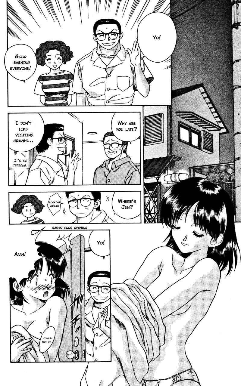 Page 4 Chapter 18 Futari Ecchi