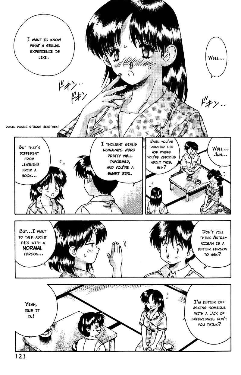 Page 7 Chapter 18 Futari Ecchi
