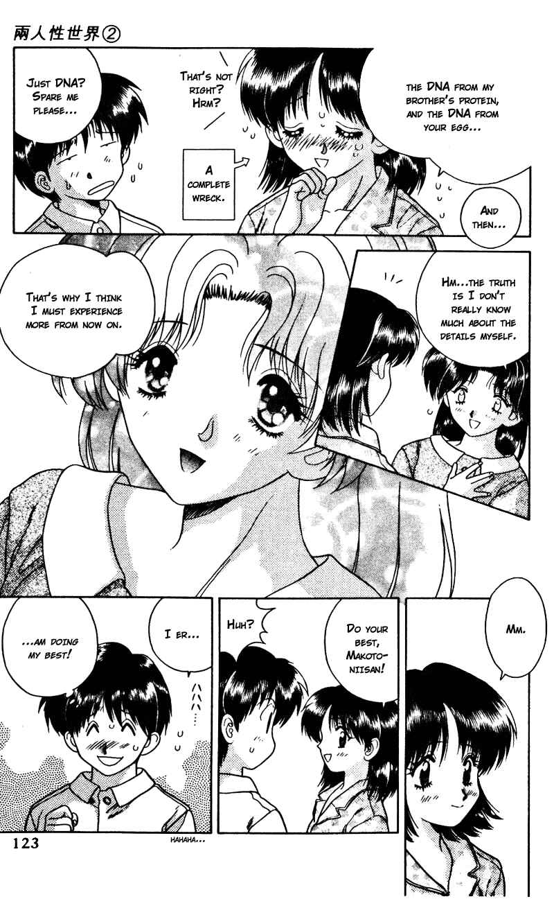 Page 9 Chapter 18 Futari Ecchi