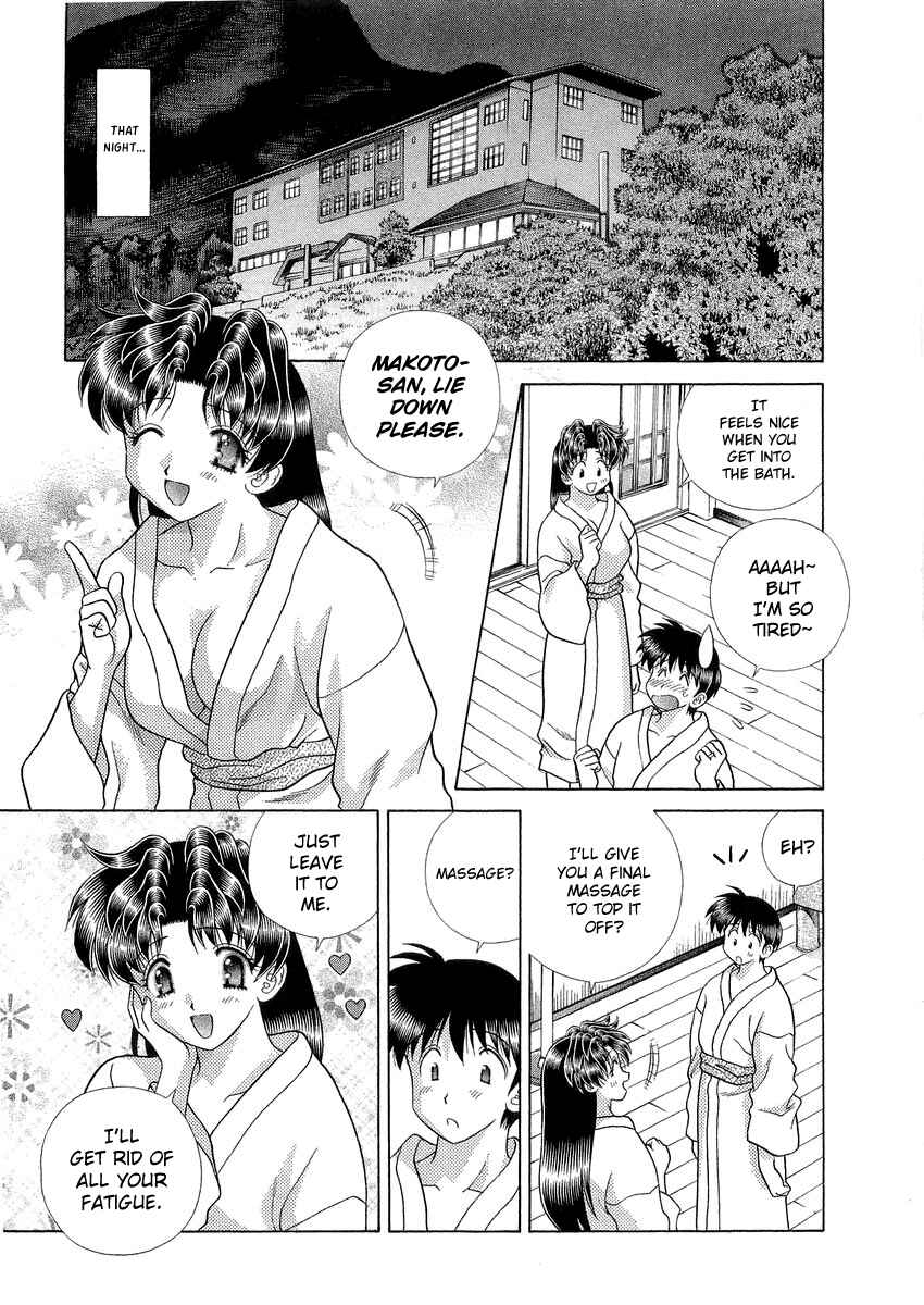 Page 12 Chapter 241 Futari Ecchi