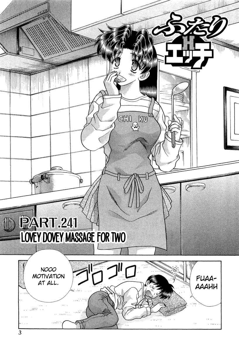 Page 6 Chapter 241 Futari Ecchi