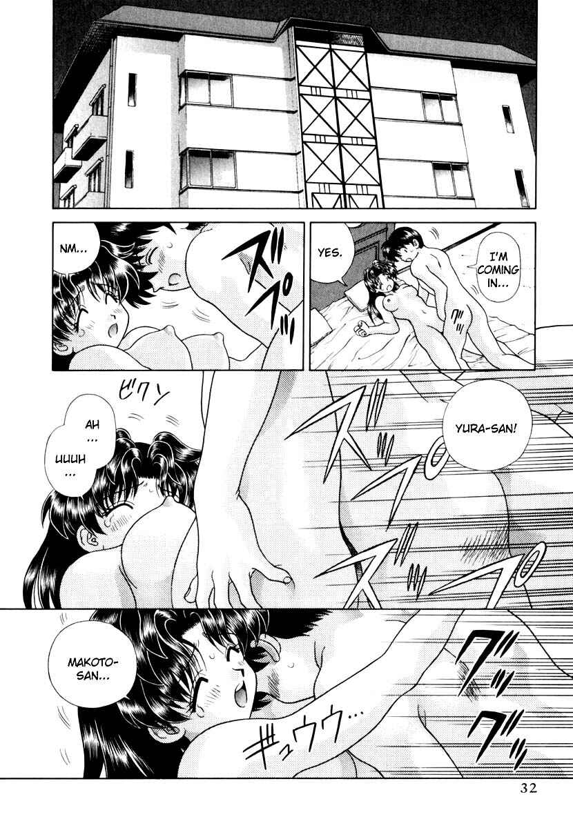 Page 15 Chapter 132 Futari Ecchi