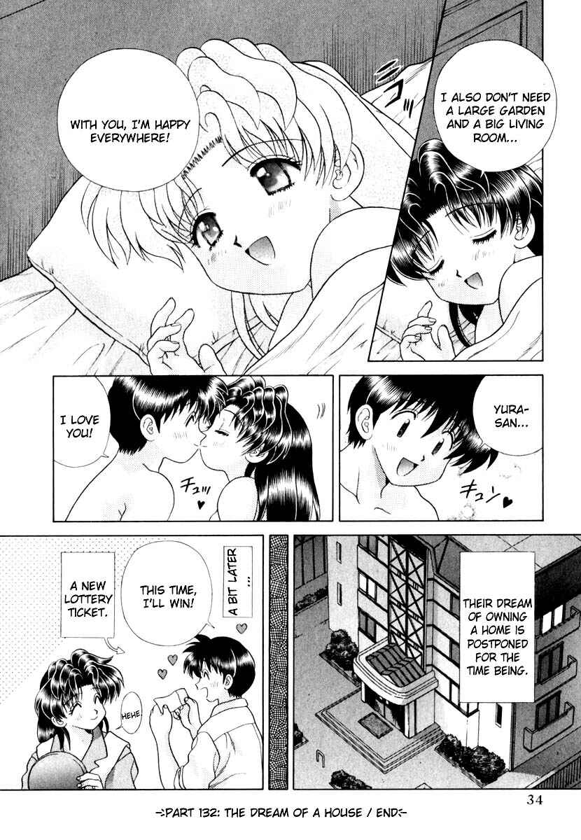 Page 17 Chapter 132 Futari Ecchi
