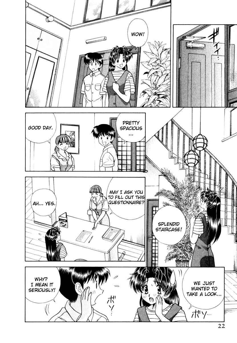Page 5 Chapter 132 Futari Ecchi