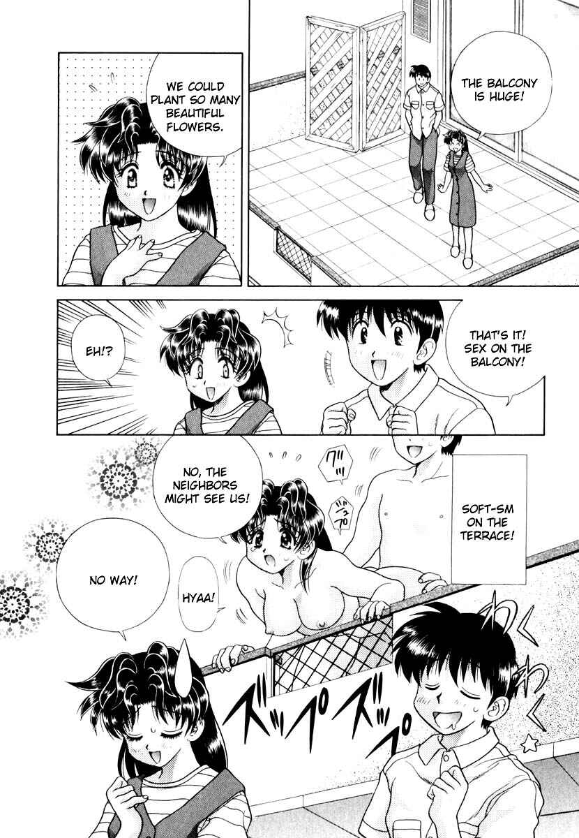 Page 7 Chapter 132 Futari Ecchi