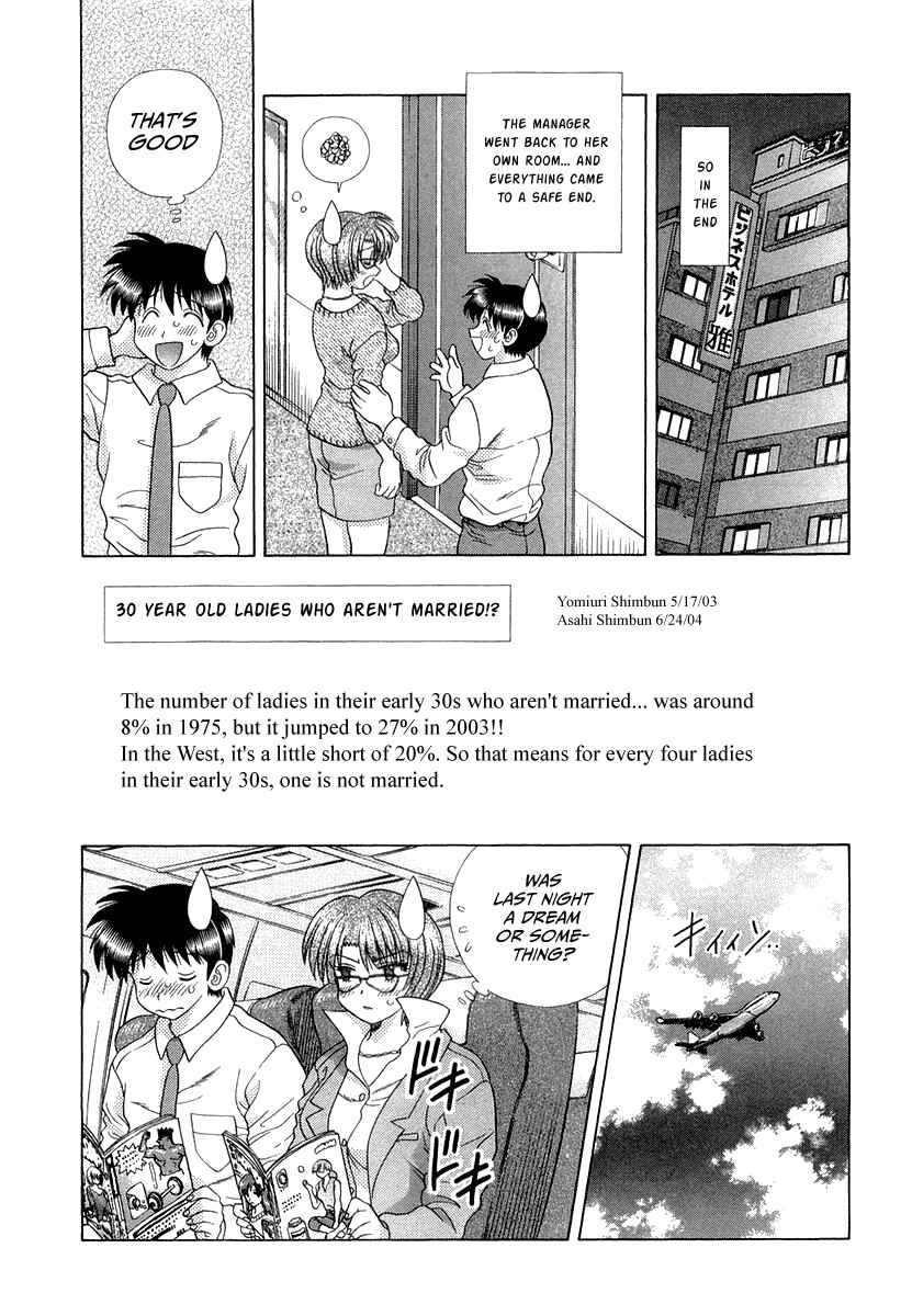 Page 14 Chapter 263 Futari Ecchi