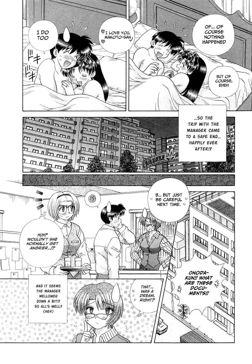 Page 18 Chapter 263 Futari Ecchi