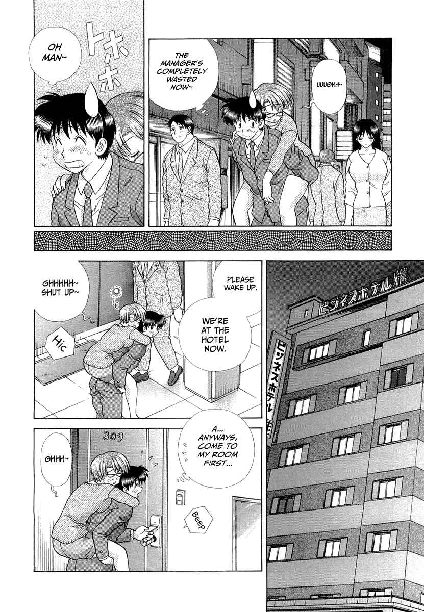 Page 2 Chapter 263 Futari Ecchi