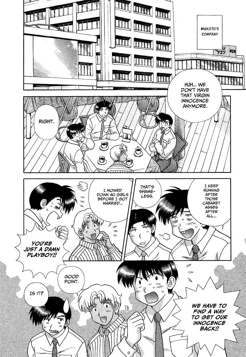 Page 4 Chapter 277 Futari Ecchi