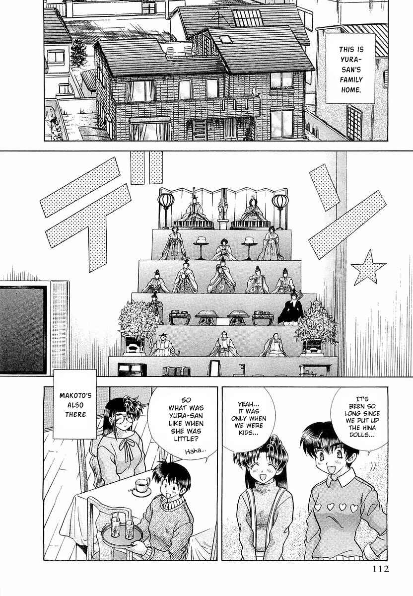 Page 2 Chapter 238 Futari Ecchi