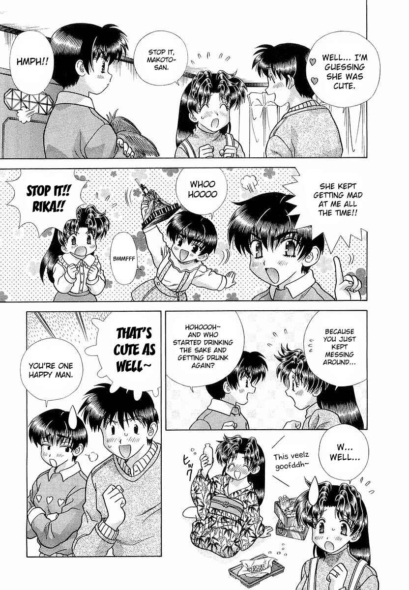 Page 3 Chapter 238 Futari Ecchi
