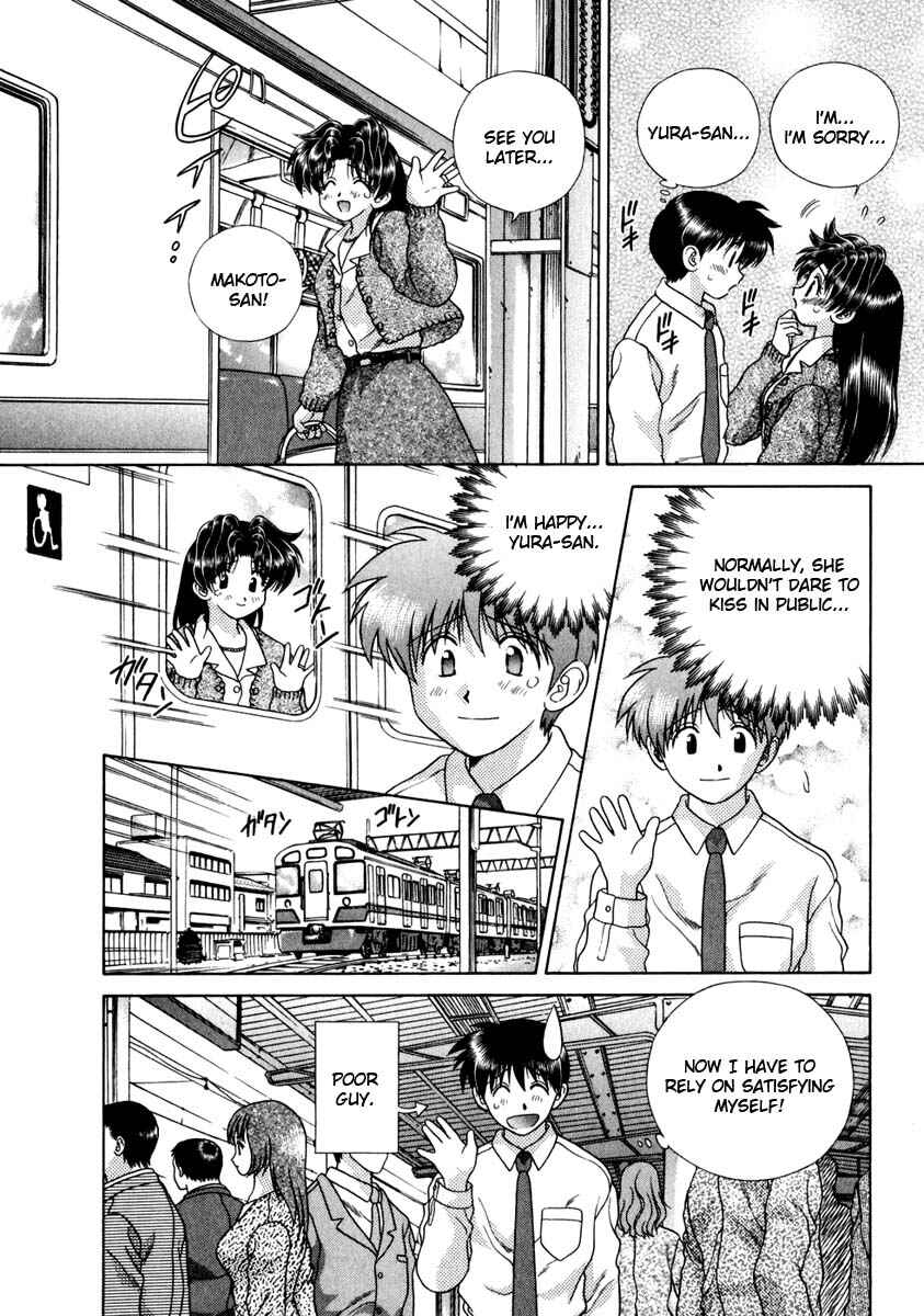 Page 12 Chapter 143 Futari Ecchi