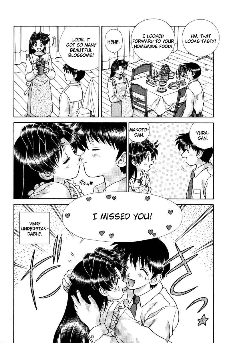 Page 15 Chapter 143 Futari Ecchi