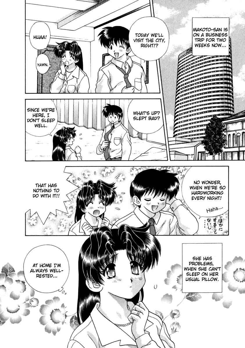 Page 2 Chapter 143 Futari Ecchi