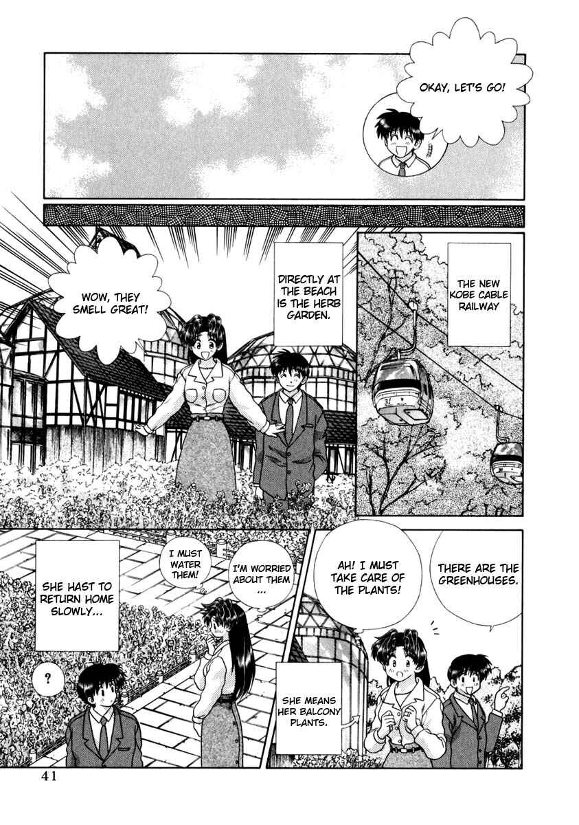 Page 3 Chapter 143 Futari Ecchi