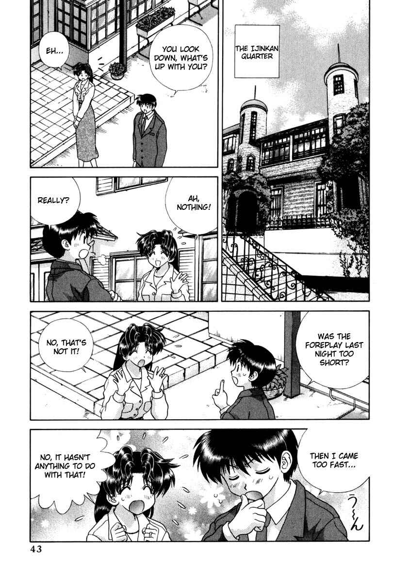 Page 5 Chapter 143 Futari Ecchi