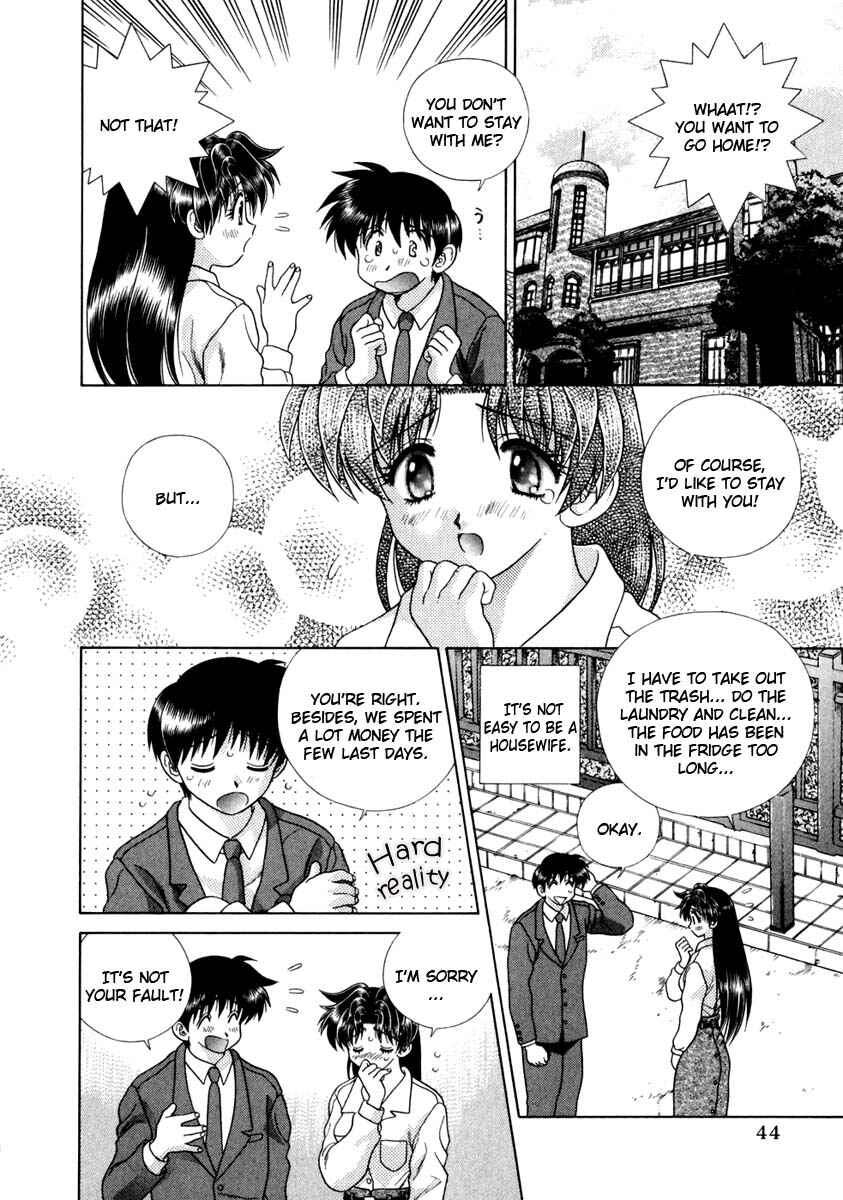 Page 6 Chapter 143 Futari Ecchi