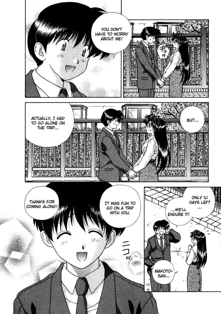 Page 8 Chapter 143 Futari Ecchi