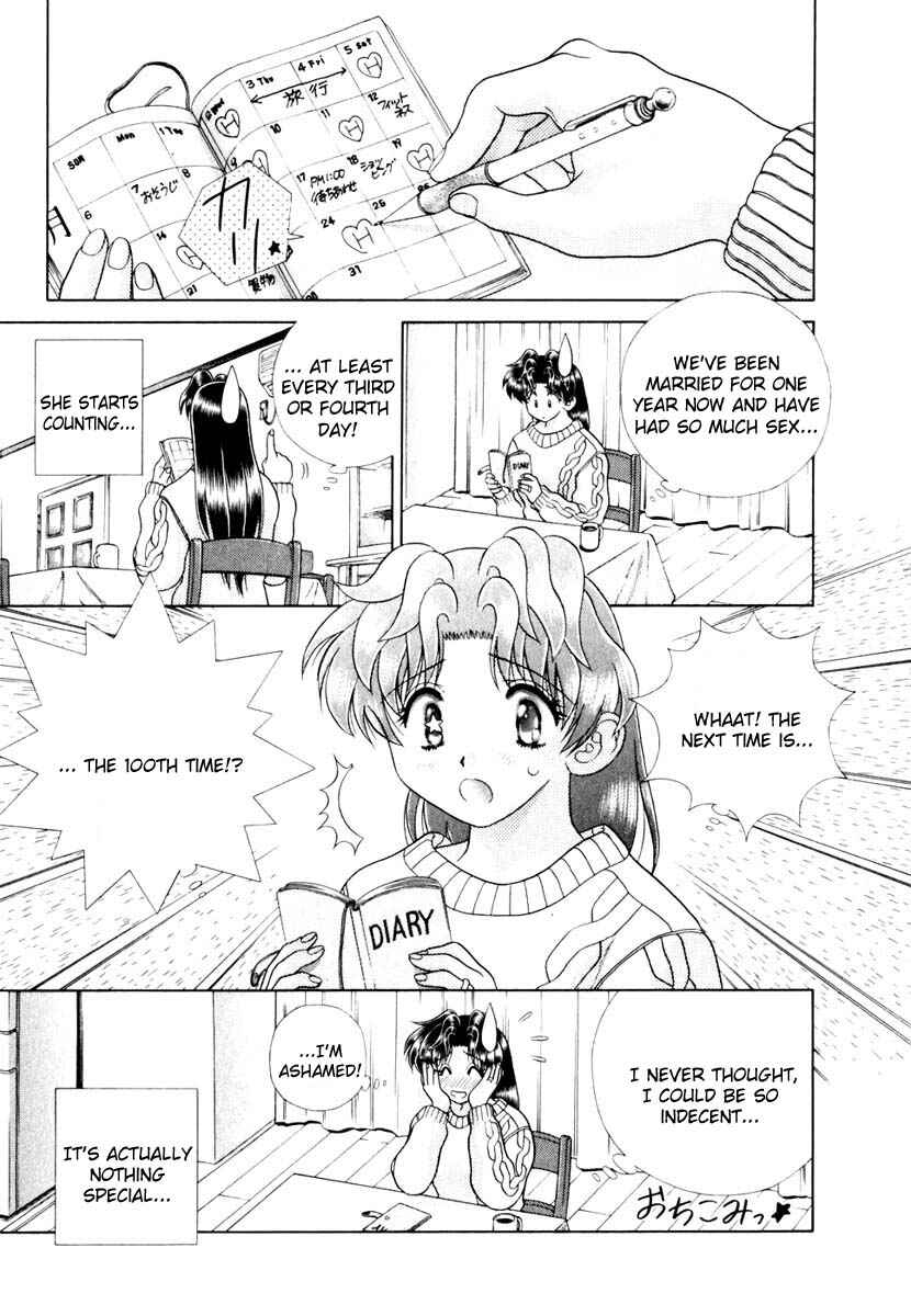 Page 2 Chapter 138 Futari Ecchi