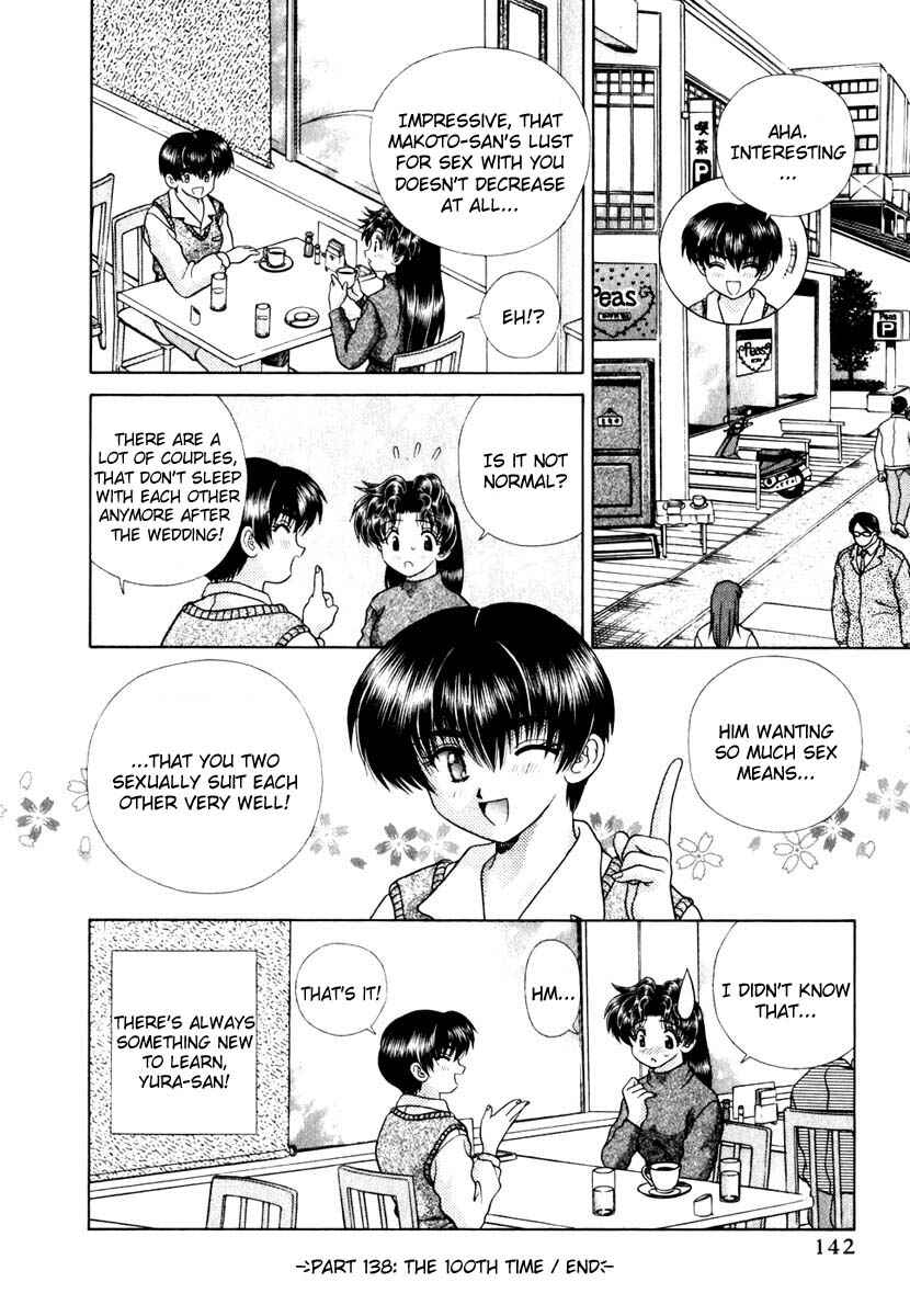 Page 20 Chapter 138 Futari Ecchi