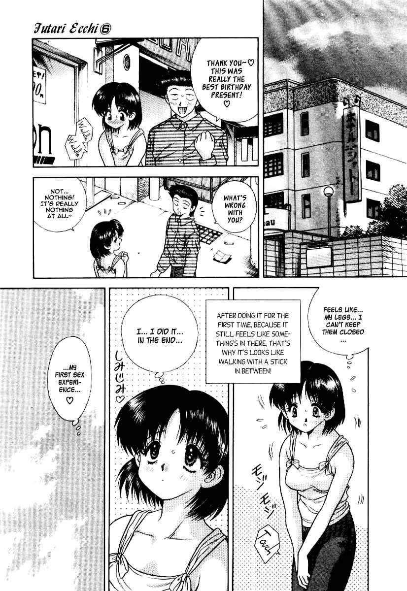 Page 13 Chapter 56 Futari Ecchi