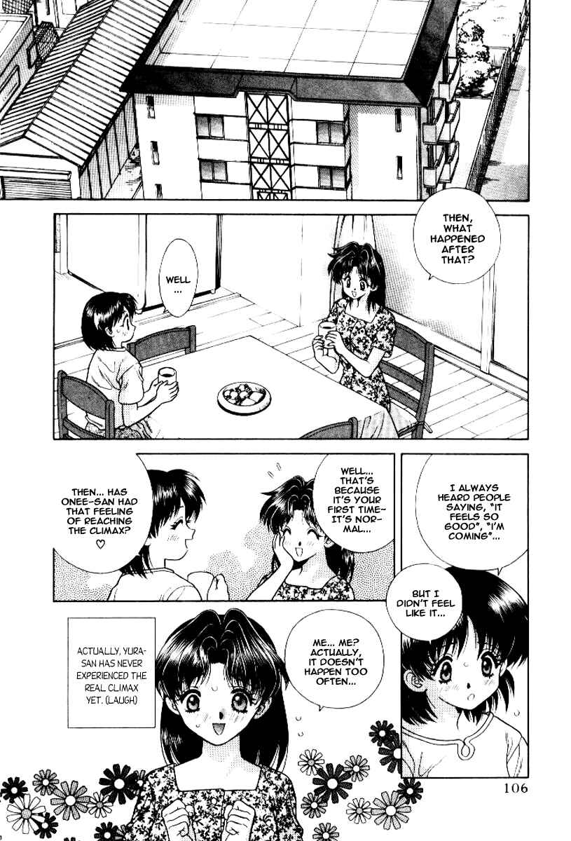 Page 14 Chapter 56 Futari Ecchi