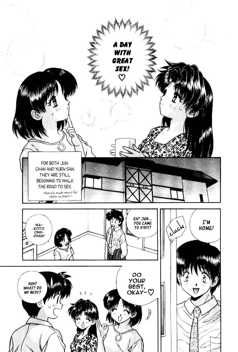 Page 16 Chapter 56 Futari Ecchi